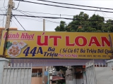 Bánh Khọt Uy Tín Tại Vũng Tàu