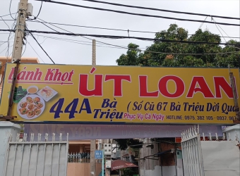 Bánh Khọt Uy Tín Tại Vũng Tàu